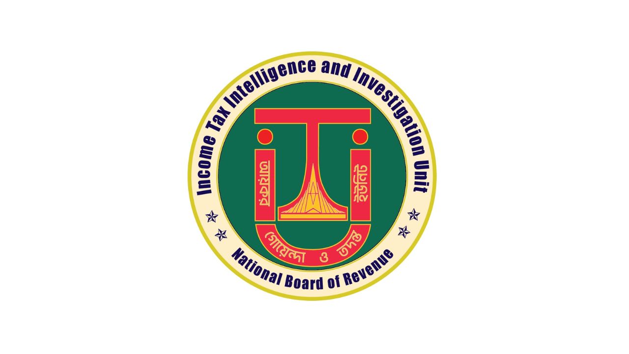 ১০ মাসে আয়কর ফাঁকির ২০০ কোটি টাকা আদায়, নজরকাড়া সাফল্য আইটিআইআইইউ’র